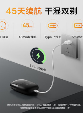 【门店发货】Panasonic/松下 cm20 银色 剃须刀