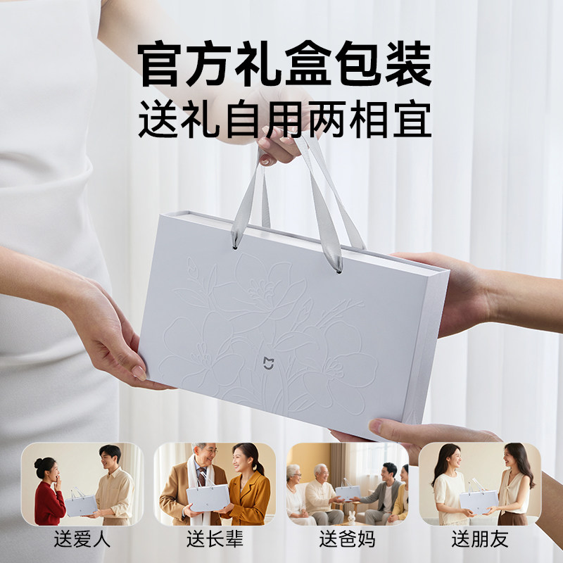 小米米家腰部按摩仪护腰脉冲按摩器热敷暖宫暖腰暖腹,淘宝优惠券,粉丝福利购,淘宝优惠卷