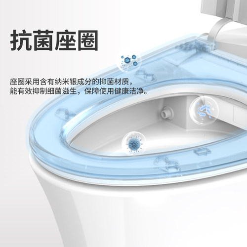 金牌卫浴GOLD S95Q轻智能 感应翻盖 KA（不含安装）RF3195Q - 图2