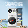 小天鹅迷你小乌梅洗衣机三筒洗烘套装TNDD20-08AIDEW+TD12VE10PRO