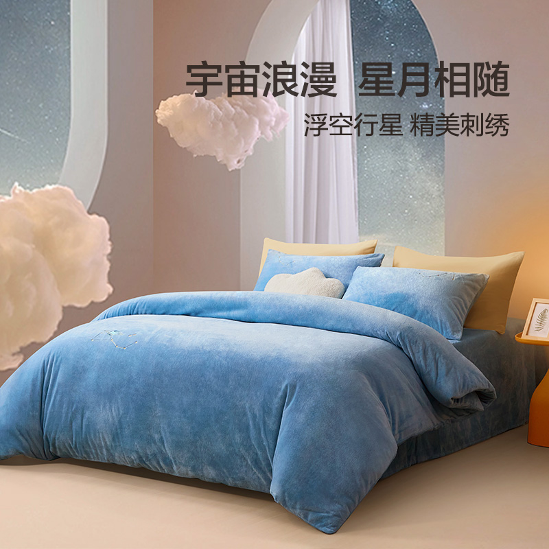 富安娜家纺牛奶绒四件套蓄热保暖珊瑚绒加厚床单被套冬季床上用品 - 图2