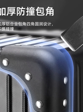 宜颂20寸万向轮礼abspc抗压降噪