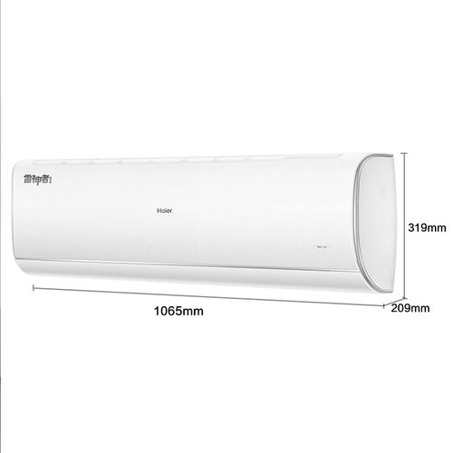 Haier/海尔 KFR-50GW/22KEA81U1 2匹护眠雷神者空调 - 图2