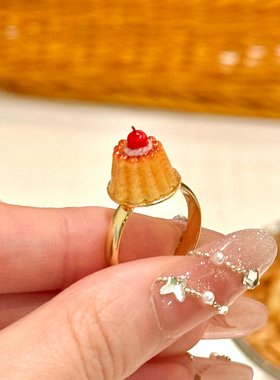 PuddingParty布丁派对原创开口樱桃奶油焦糖布丁戒指可爱少女礼物