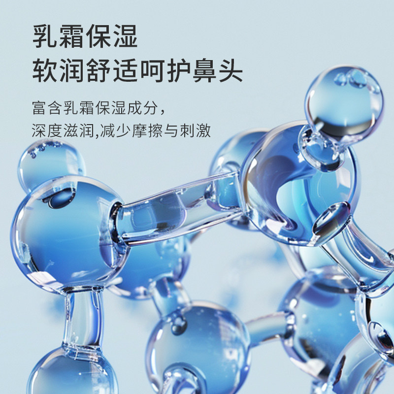 素材图