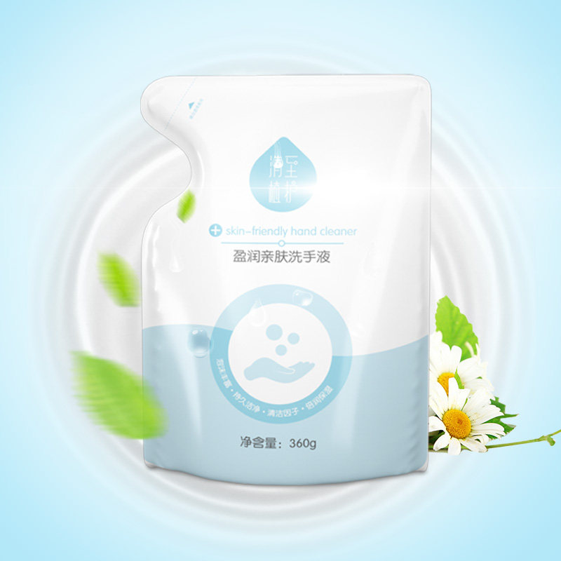 植护杀菌消毒家用补充装大洗手液 植护清至洗手液