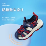 Детские летние сандалии подходит для мужчин и женщин, детская детская сумка, спортивная обувь на липучке для мальчиков