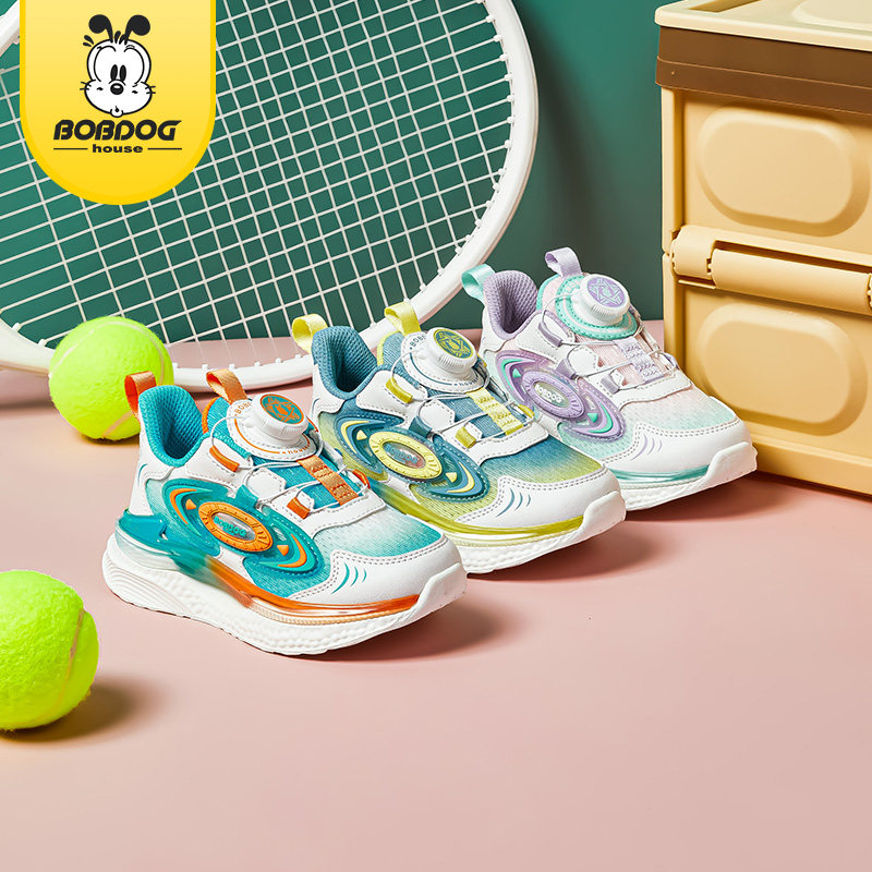 巴布豆儿童中大童运动鞋2026春秋新款学生纽扣鞋男女童鞋子板鞋 巴布豆儿童中大童运动鞋2026春秋新款学生纽扣鞋男女童鞋子板鞋