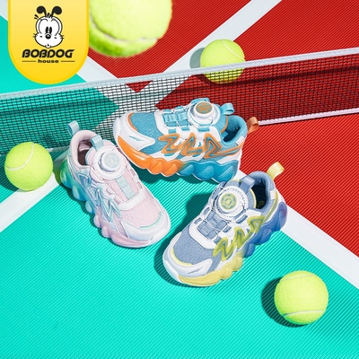 【49.9一双】巴布豆儿童春秋新款运动休闲鞋