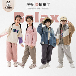 巴布豆童装26年春季新品中大童男童女童运动休闲裤子儿童针织卫裤