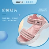 Летние туфли подходит для мужчин и женщин, дышащие нескользящие сандалии на липучке, пляжная пляжная обувь, мягкая подошва