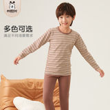 巴布豆童装保暖秋衣套装劵后19.9元包邮