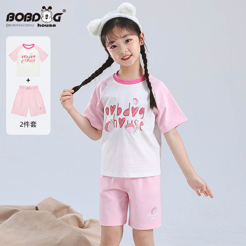 巴布豆2026年儿童夏季套装短袖裤子两件套牛仔裤中裤防晒衣