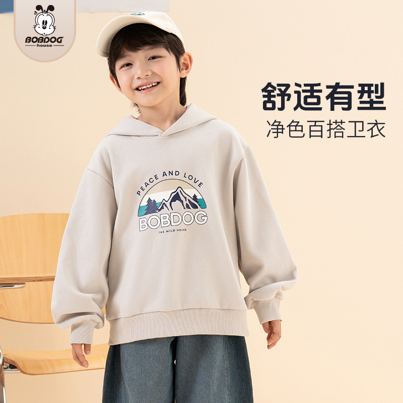 巴布豆儿童连帽卫衣春秋款印花男童女童时尚秋季冬季上衣