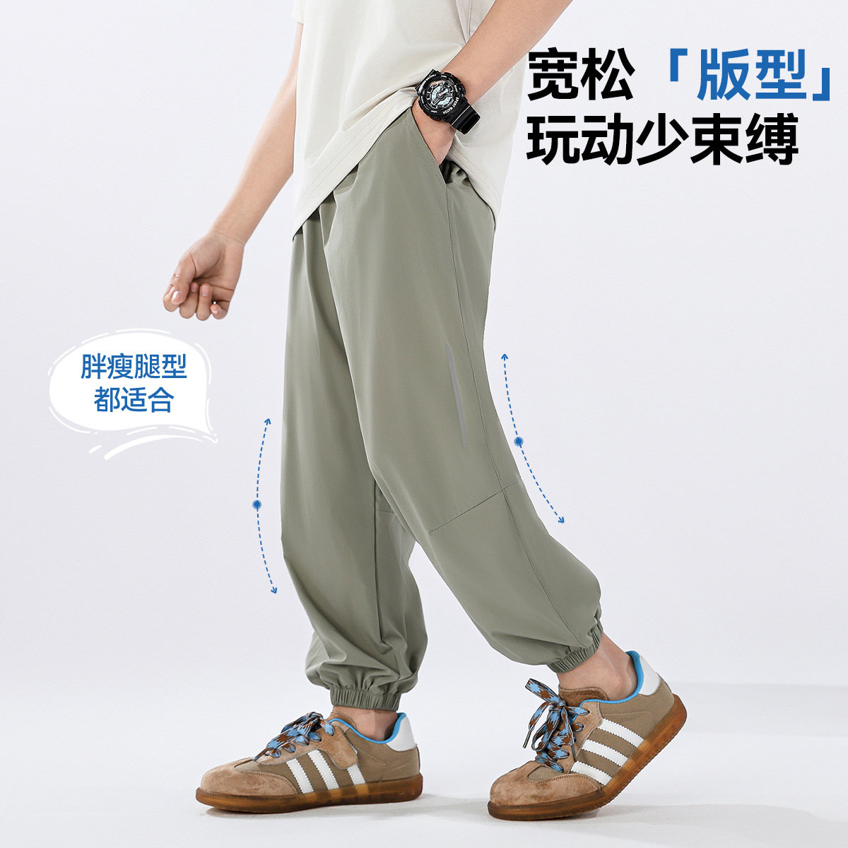 【防蚊裤子】巴布豆儿童夏季透气防蚊裤男童女童裤子牛仔裤中短裤