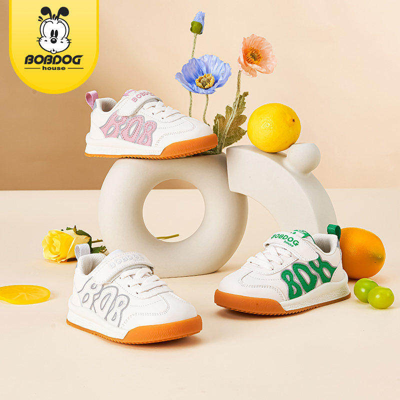巴布豆童鞋2026新款儿童板鞋小中大童男童女童运动鞋