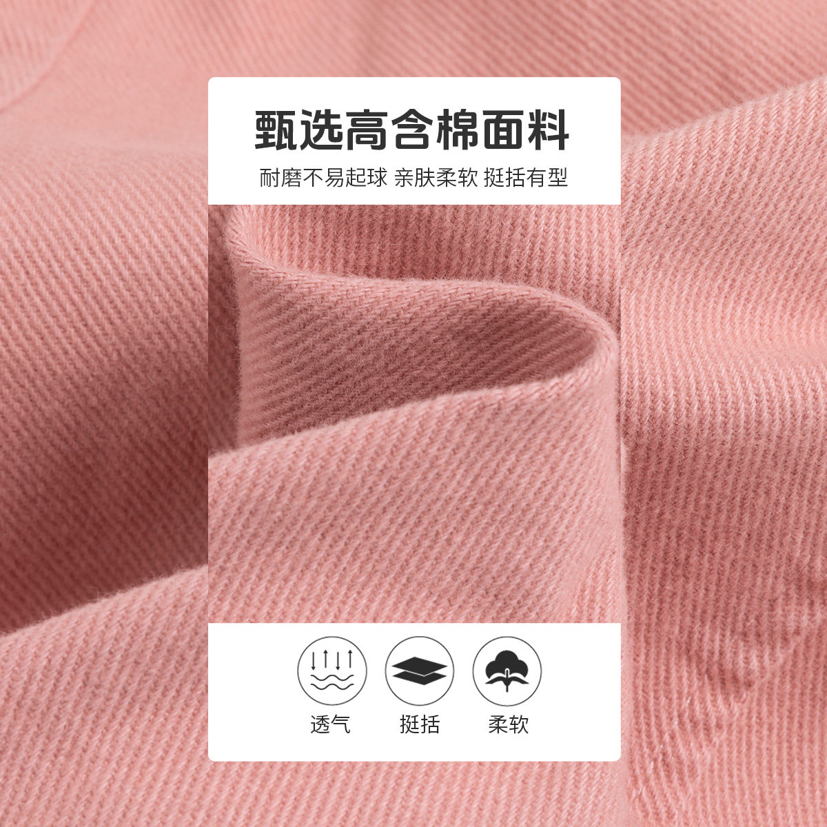 巴布豆2025年新款男童女童工装裤儿童长裤束脚裤中大童运动裤子