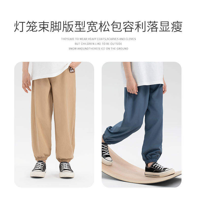 巴布豆童装夏季男女童透气速干裤子儿童运动束脚九分裤防蚊裤 巴布豆童装夏季男女童透气速干裤子儿童运动束脚九分裤防蚊裤