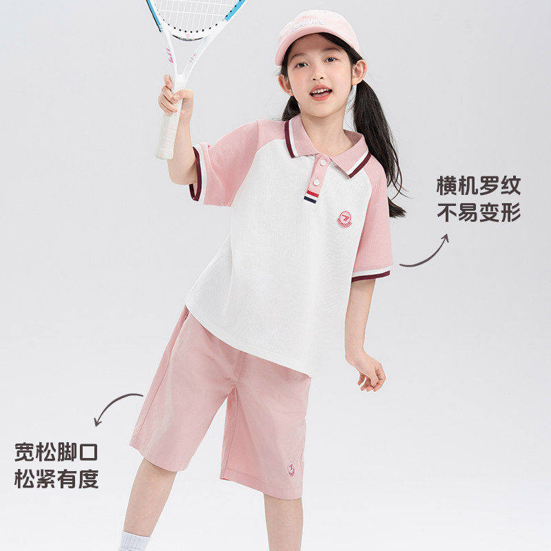 【两件套装】巴布豆女童夏装套装中大童粉色POLO衫运动短袖短裤