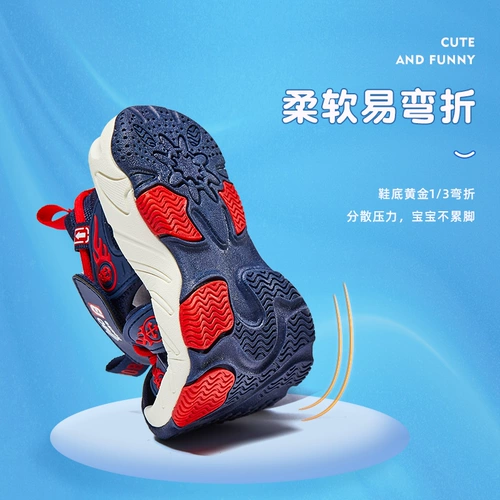 Детские летние сандалии подходит для мужчин и женщин, детская детская сумка, спортивная обувь на липучке для мальчиков