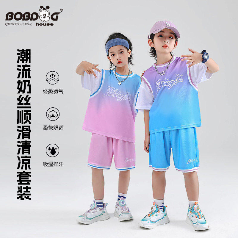 巴布豆2026年儿童夏季套装短袖裤子两件套牛仔裤中裤防晒衣