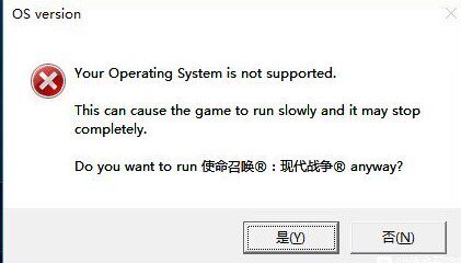 Steam游戏崩溃无反应闪退不进游戏解决远程协助 - 图2