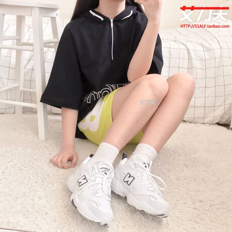 NewBalance/NB new IU with the same 