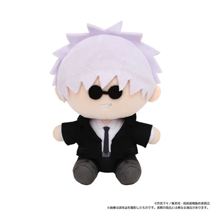 Jujutsu Kaisen, suit, plush posture corrector, pendant, doll, trend of season