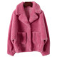 Grain shearling coat, one-piece fur coat