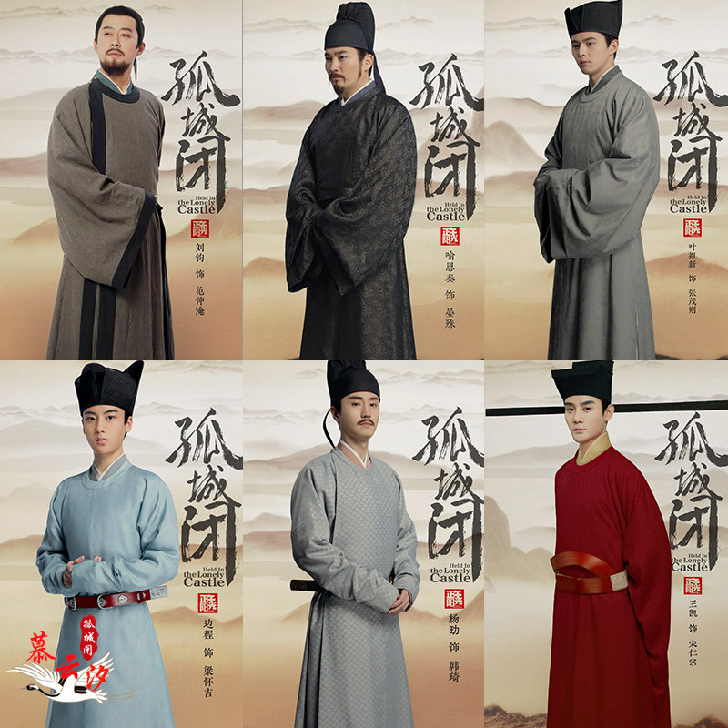 宋代文人常穿的服装,宋代文人服饰,宋代文人鞋子(第2页)_大山谷图库