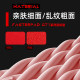 Fasterpad microfiber cloth FPS special mouse pad for men