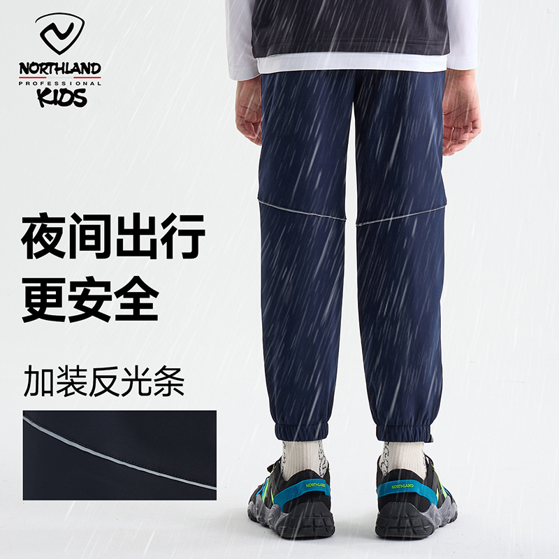 诺诗兰儿童加绒软壳裤男童秋冬季长裤保暖户外防风冲锋裤运动裤子