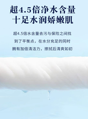 棉纤维湿巾寺院佛堂用上香净手植物檀香湿巾净手净佛净桌植物湿巾