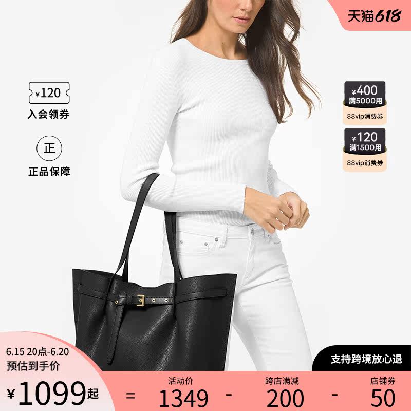 【达人推荐】女新款emilia大号托特包 Hubing Select 海外女士包袋