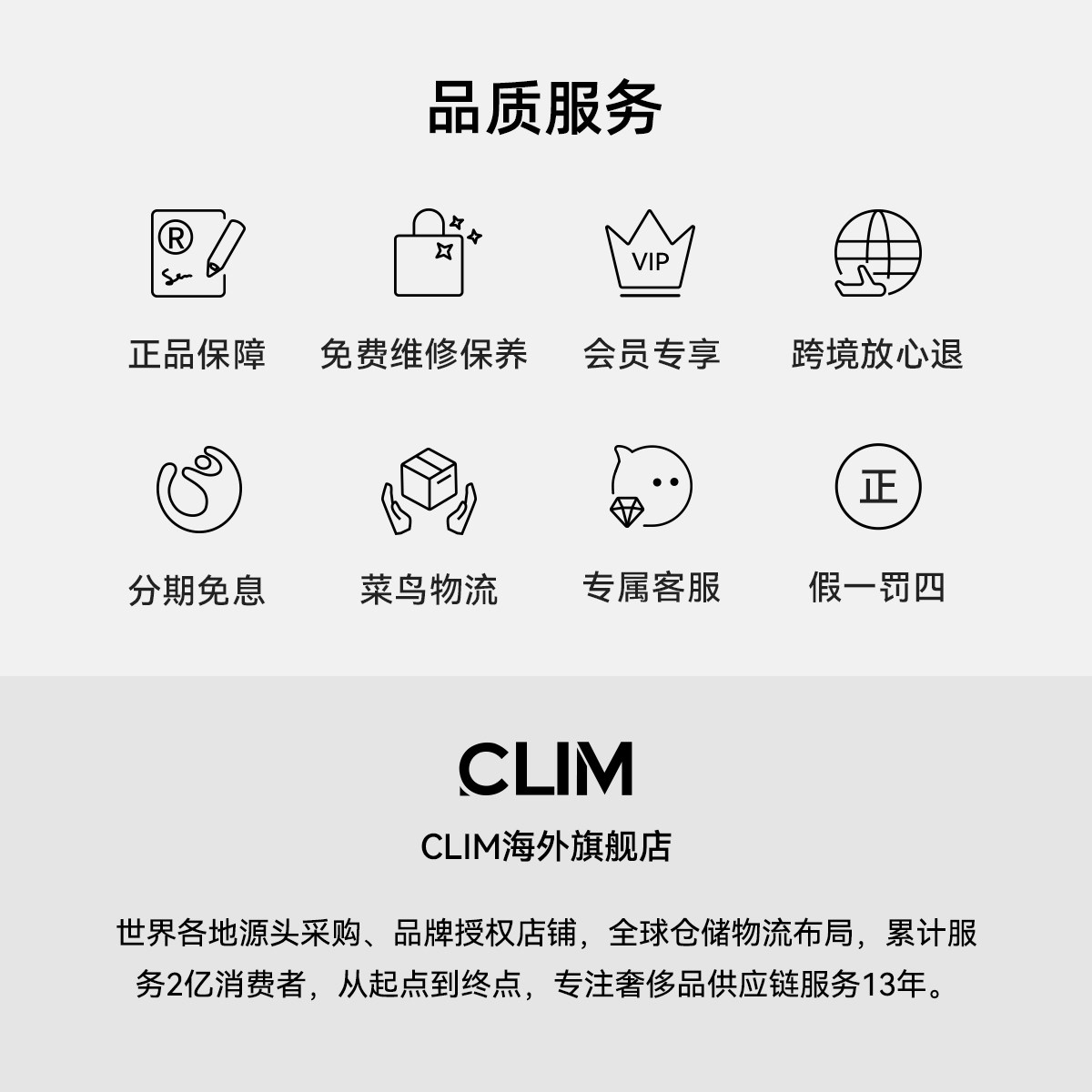 versace /范思哲男士logo圆领t恤 Hubing Select 海外T恤