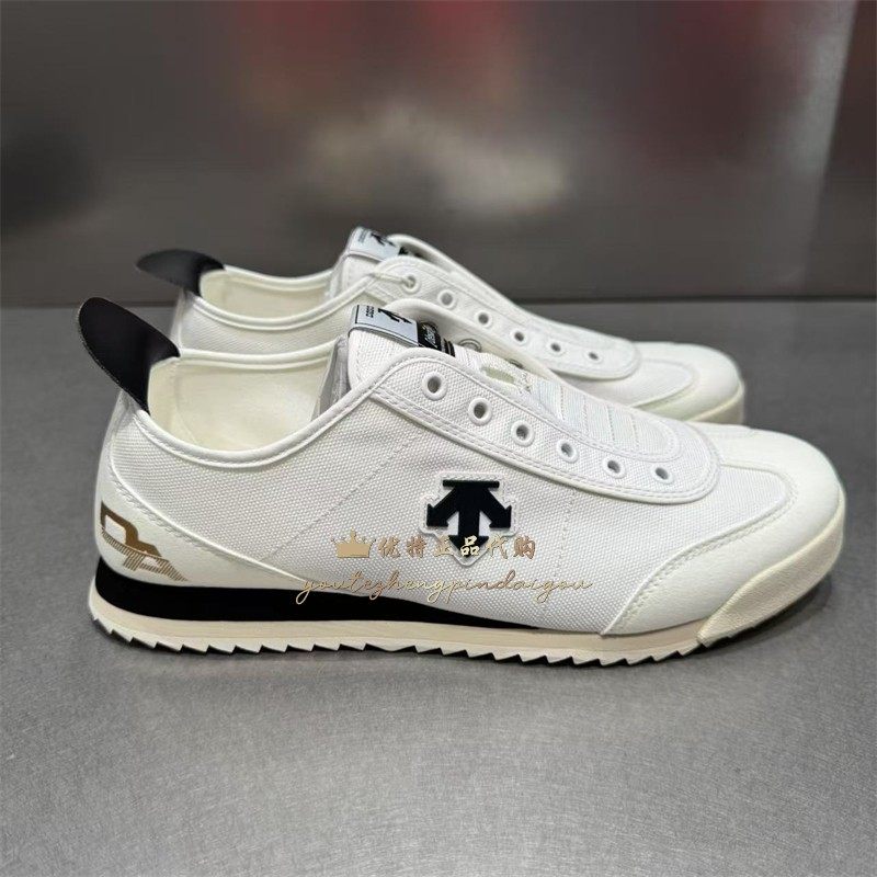 DESCENTE迪桑特 CHRON24夏季经典男款懒人鞋一脚蹬运动休闲帆布鞋,淘宝优惠券,粉丝福利购,淘宝优惠卷