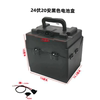 Electric vehicle lead-acid battery 24V 20A battery box