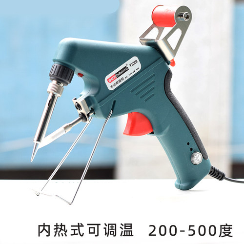 手动焊锡枪电烙铁枪式烙铁80W脚踏自动送锡焊锡机120W烙铁套装 - 图2