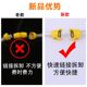 Hose docking universal conversion quick diameter reduction four points 25
