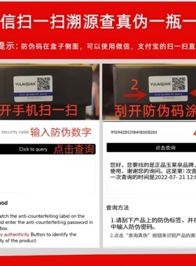 迪拜香精阿拉伯高级伴手礼品礼盒
