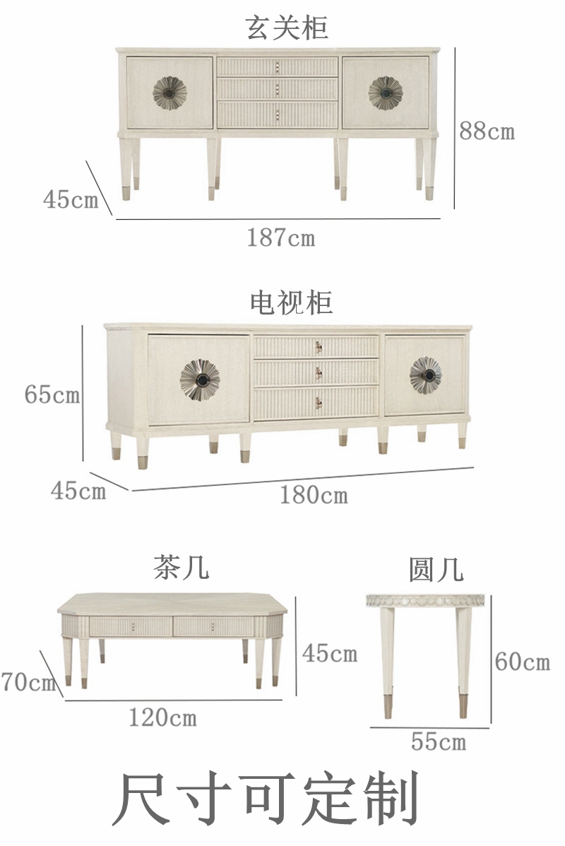 美式实木仿古白色餐边柜简约现代轻奢玄关柜装饰柜复古储物柜入户-图2