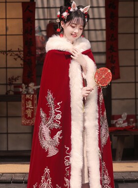 2026新款红色汉服旗袍披肩斗篷披风夏季加厚新年拜年服过年小袄