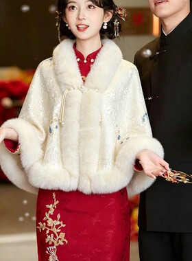 秋冬新款纯色百搭斗篷披肩针织加厚保暖毛领披风旗袍外套国风外搭