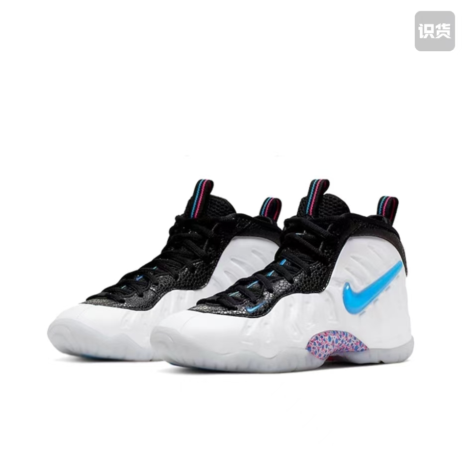 Nike漆皮彩钩喷泡 防滑耐磨 中帮儿童篮球鞋【潍坊仓】644792-102 - 图1