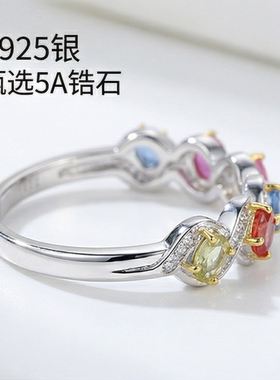 realtreasureS925银天然彩色蓝宝石戒指女高级感轻奢活口尾清新风