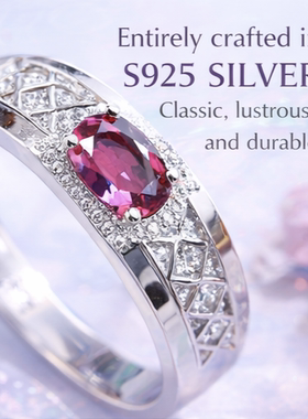 realtreasure亚历山大戒指S925银镶嵌主石5*7mm百搭简约男女可戴