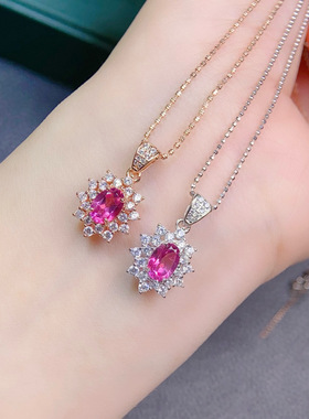 realtreasure太阳花天然粉色托帕石吊坠女项链s925纯银镶彩色宝石