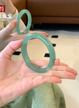 佰辰天然东陵玉手镯油青晴水色扁条玉镯女远山黛圆条镯子