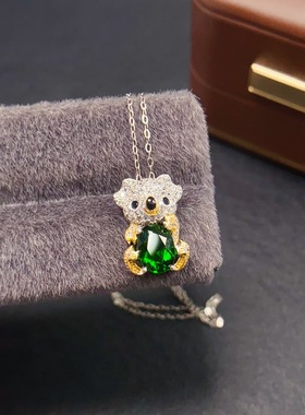 realtreasure天然透辉石吊坠女配饰 925银饰主石6*8mm