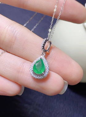 realtreasure天然祖母绿水滴梨形吊坠